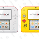 Nintendo 2DS System with Super Mario Maker | $70 | Walmart
Nintendo 2DS New Super Mario Bros. 2 Bundle | $70 | Walmart